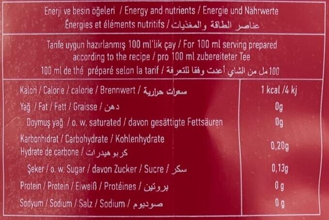 Caykur Black Tea, Filiz Cay, 17.6 Ounce 500g Turkish Tea - Image 3